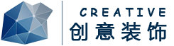 山西省长治市沁县硫街问羽绒加工股份有限公司